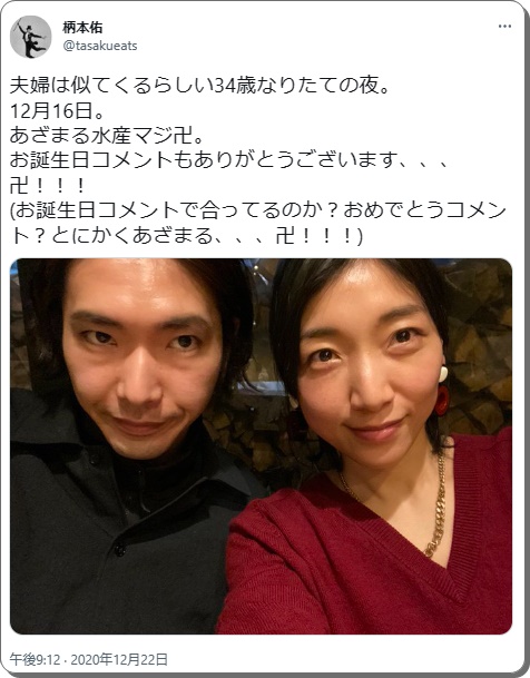 安藤サクラ