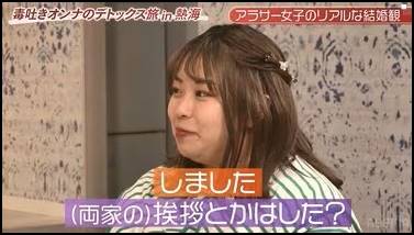 餅田コシヒカリさん