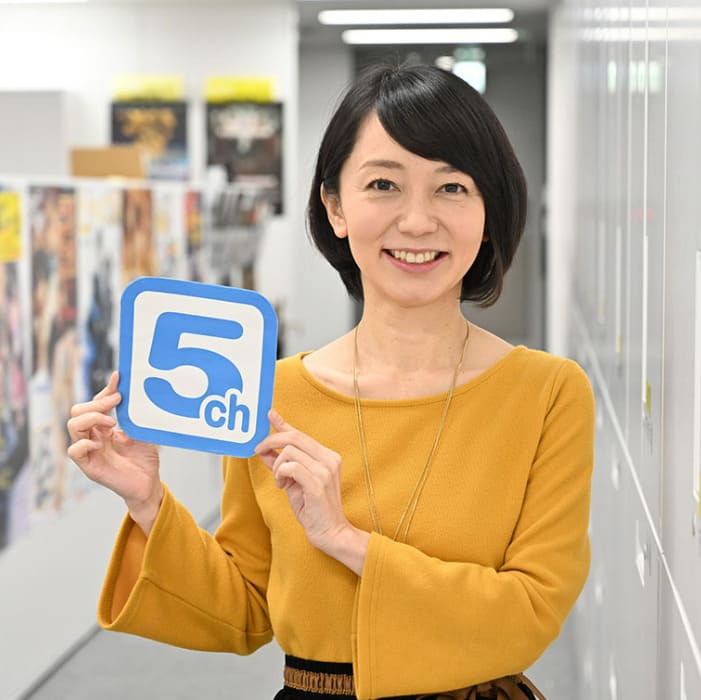 加藤由香アナ