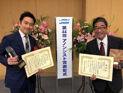 MBS毎日放送の男性アナウンサー、河本光正(かわもと みつまさ)アナ。