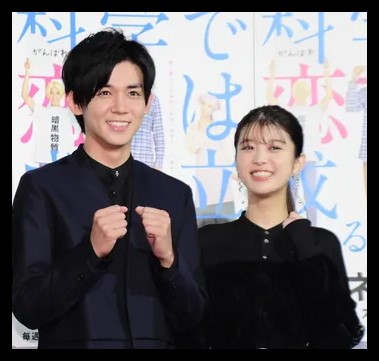 馬場ふみかは結婚してない！熱愛彼氏9人に野田洋次郎や成田凌との関係も調査！