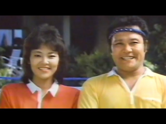 西田敏行さん妻寿子さん