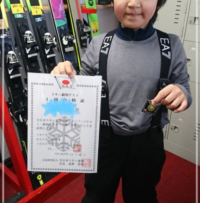 高橋克典さんの息子