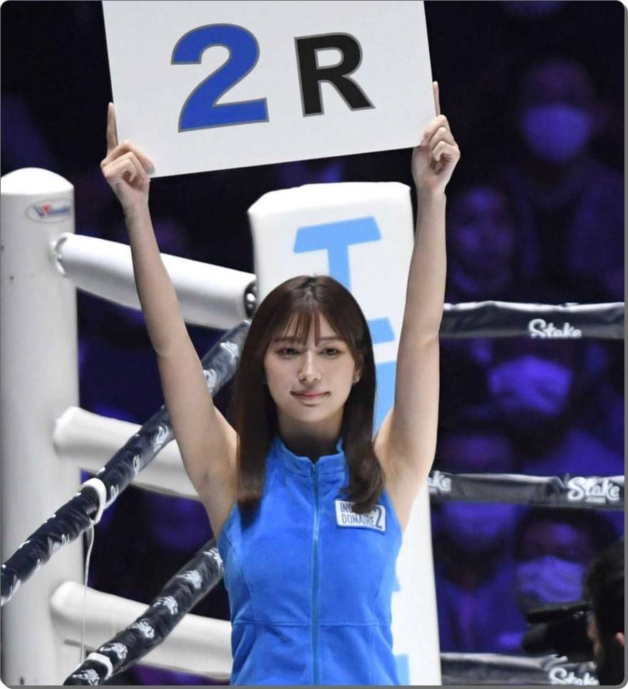 雪平莉左は結婚してる？彼氏は伊野尾慧で熱愛報道！匂わせや好きなタイプも調査