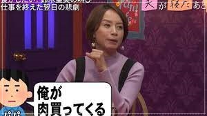 鈴木亜美さん、「夫が寝たあとに」出演の様子