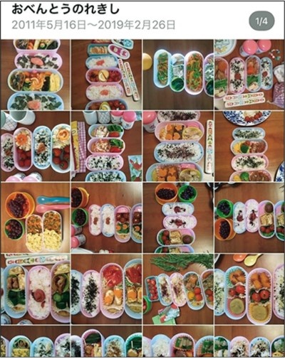 石田ひかりが娘たちに作った弁当