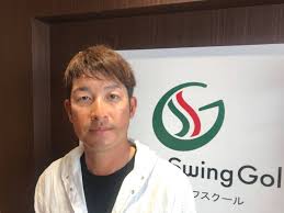 菊地絵理香と旦那・新岡隆三郎はキャディ!夫との馴れ初めや子供も調査!