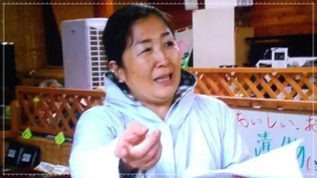所ジョージ、妻の芳賀文子