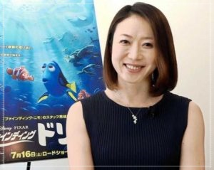 所ジョージ、長女