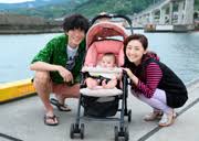 大塚寧々の再婚した旦那は田辺誠一！息子や元夫との離婚理由も調査！