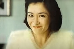 河津左衛子時代の橋本さえ子