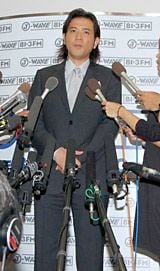別所哲也 結婚会見
