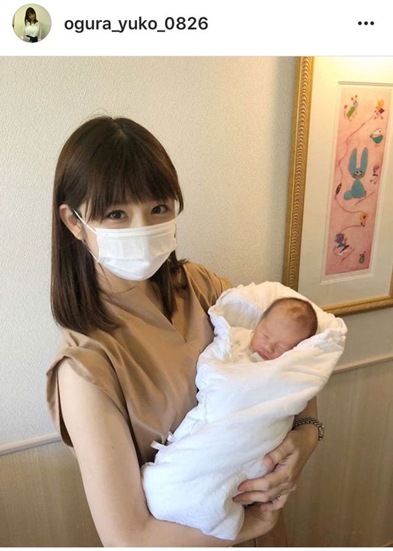 小倉優子さんと第3子