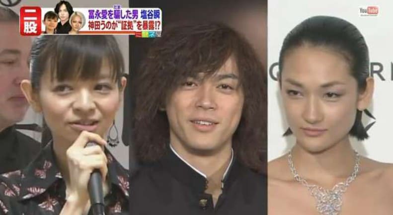冨永愛・塩谷瞬・園山真希