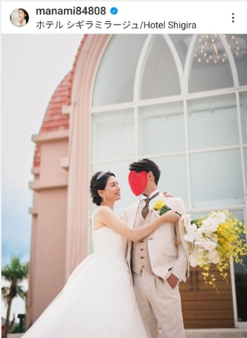 橋本マナミの結婚式の様子