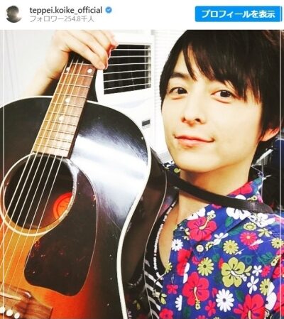 小池徹平さん・永夏子さんお揃い投稿