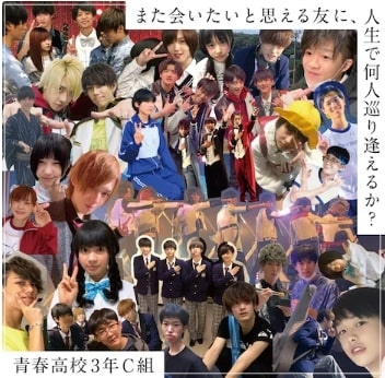 中井りかさん夫のCDデビュー