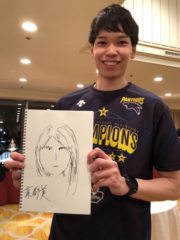 山内晶大
