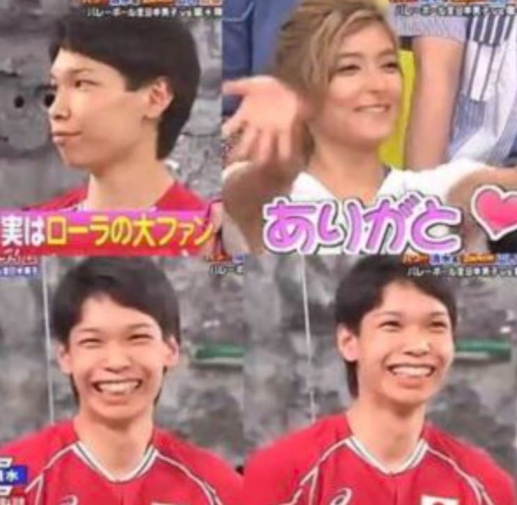山内晶大の好みのタイプ