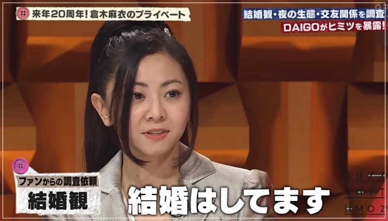 倉木麻衣 テレビ出演