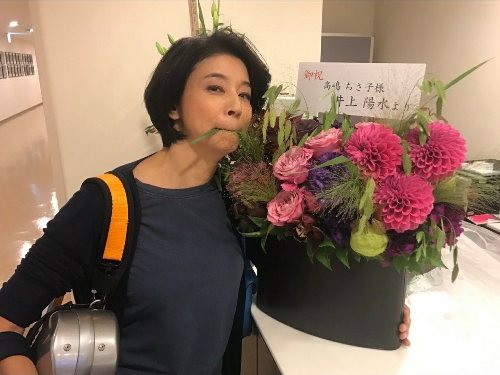 高嶋ちさ子のトップ画像