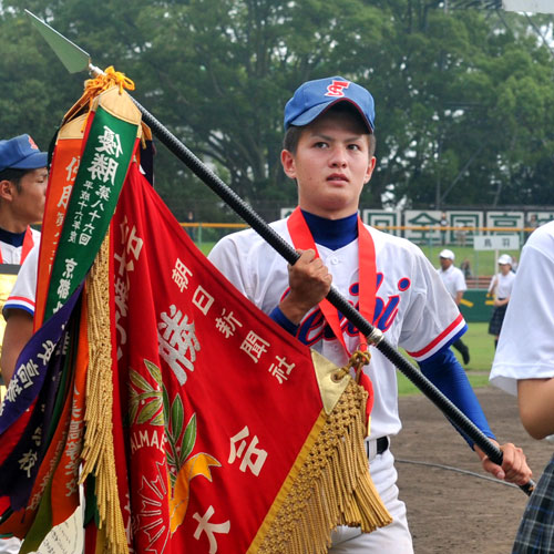 太田幸司さん長男