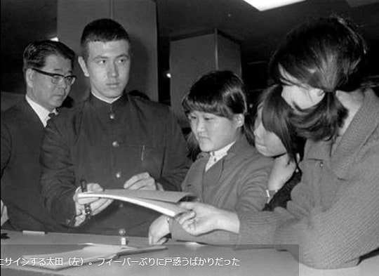 太田幸司さんアイドルだった高校時代