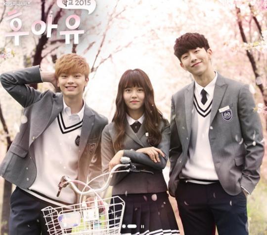 キムソヒョンさんソジュンさん共演作品