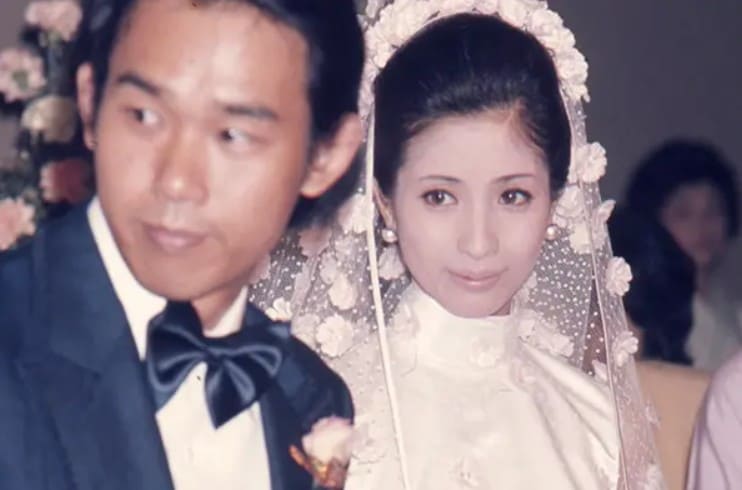 松原智恵子と夫・黒木純一郎の結婚式