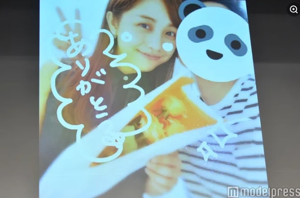 鈴木あきえさん夫と2ショット画像