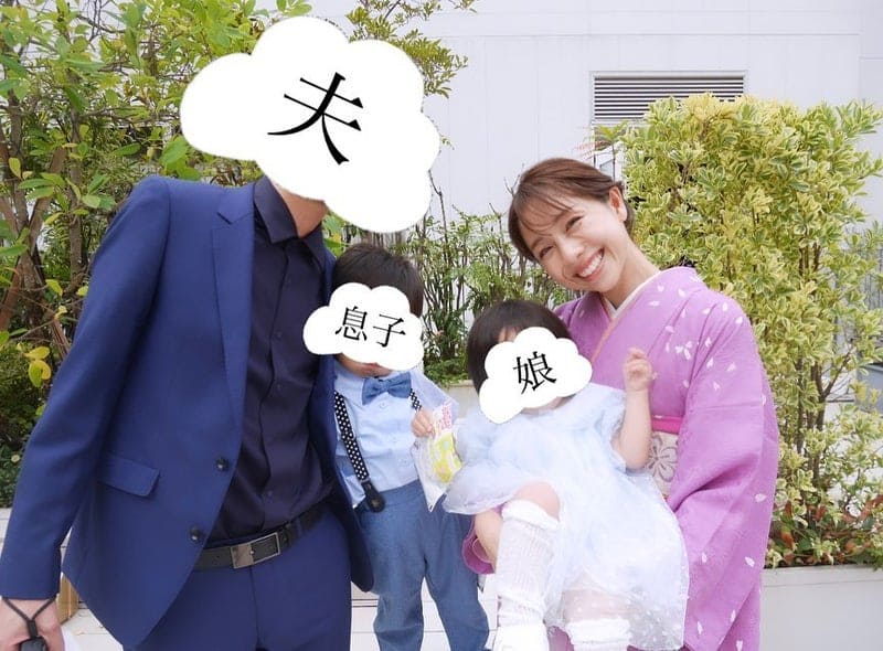 鈴木あきえさん家族写真