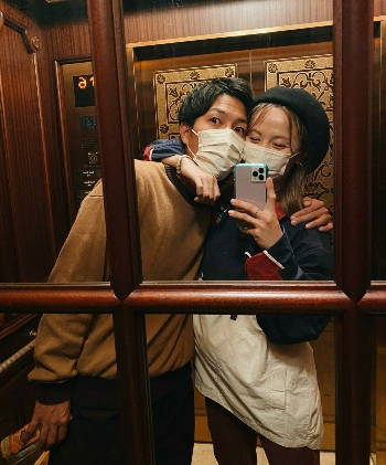 半田悠人とAmiのツーショット