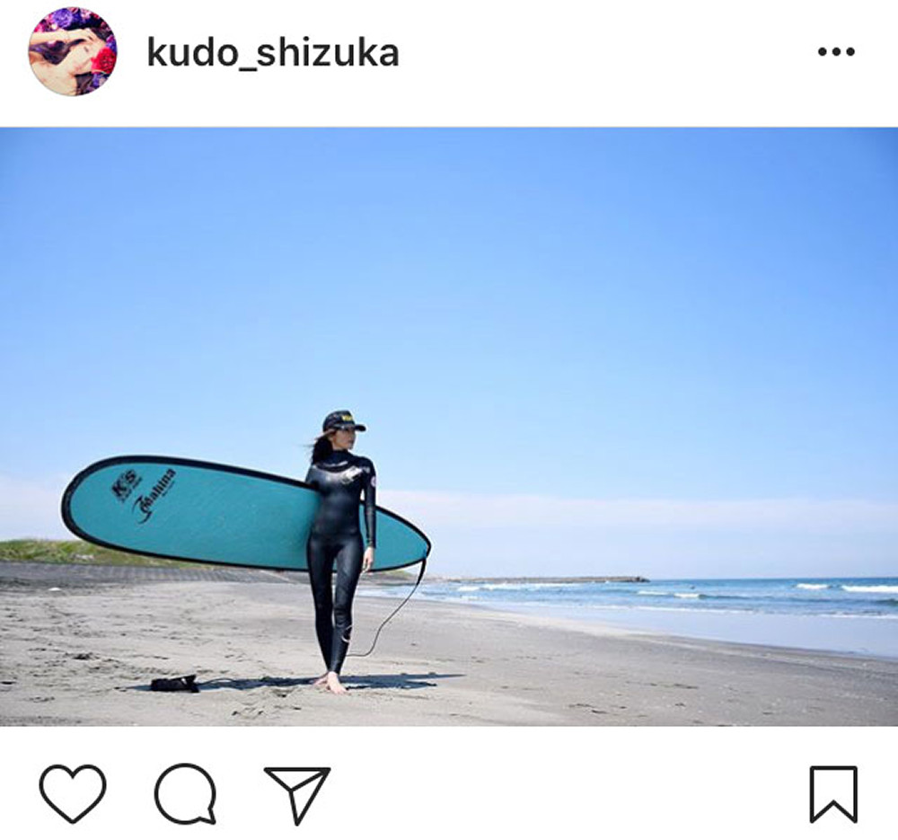 工藤静香