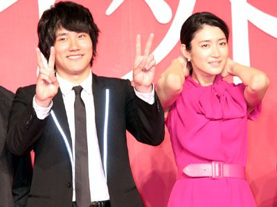 松山ケンイチ&小雪