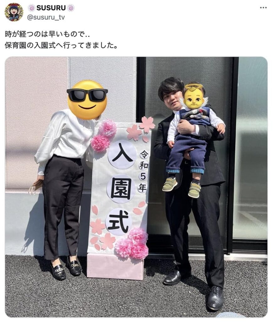 susuruさん保育園の入園式