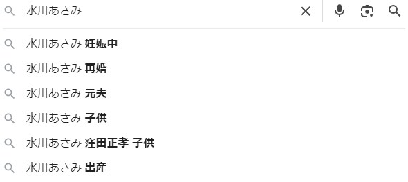 水川あさみの関連キーワード