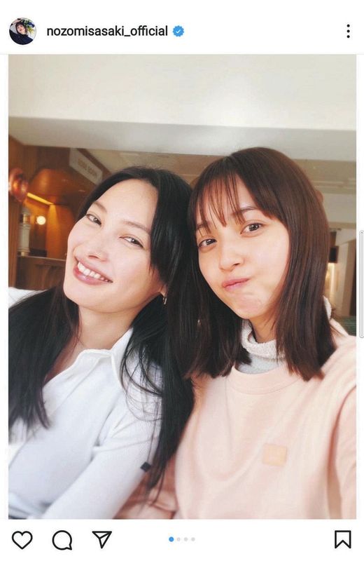 大政絢＆佐々木希