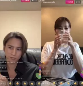 佐藤めぐみさん堂本光一さん匂わせ事件④