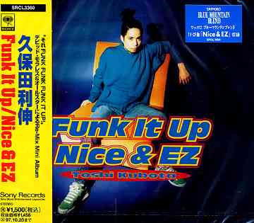 FUNK IT UP（Toshi Kubota）