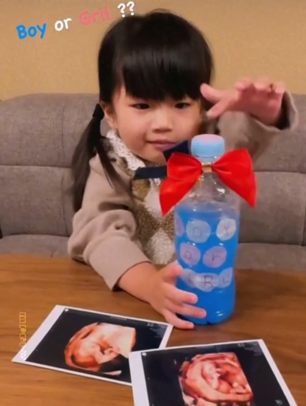でっぱりんの娘・ニコちゃん