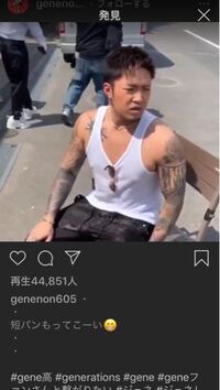 数原龍友