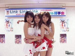 LinkLinkLink