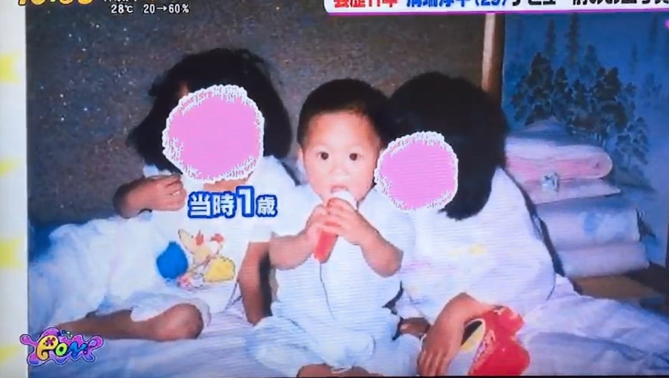 溝端淳平の幼少期