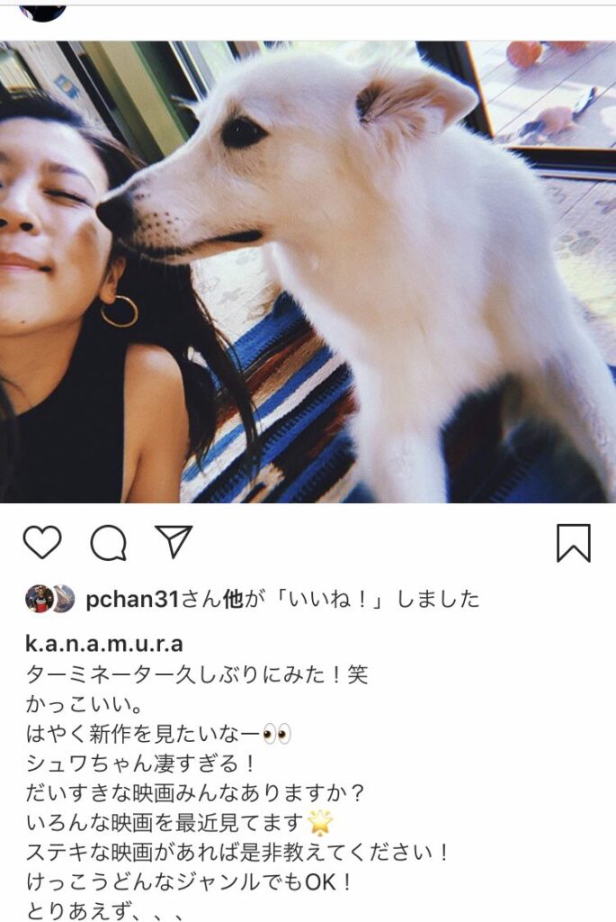 村元哉中