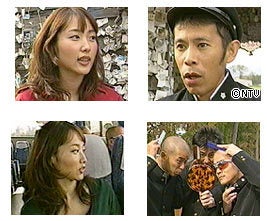 野田舞衣子