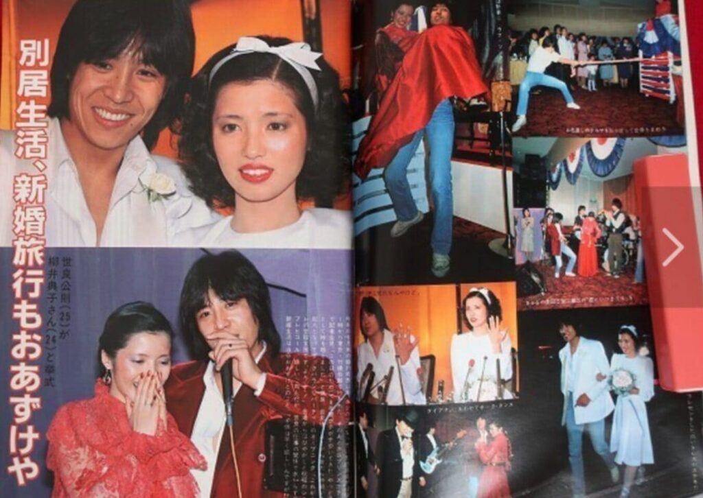 世良公則さん奥様の画像
