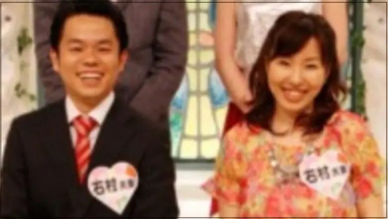 天津木村さんの後輩ダイアン津田さん夫妻