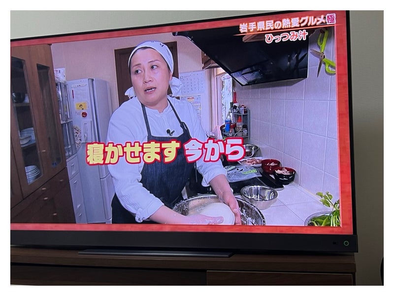 天津・木村さん妻の友人、テレビに出る