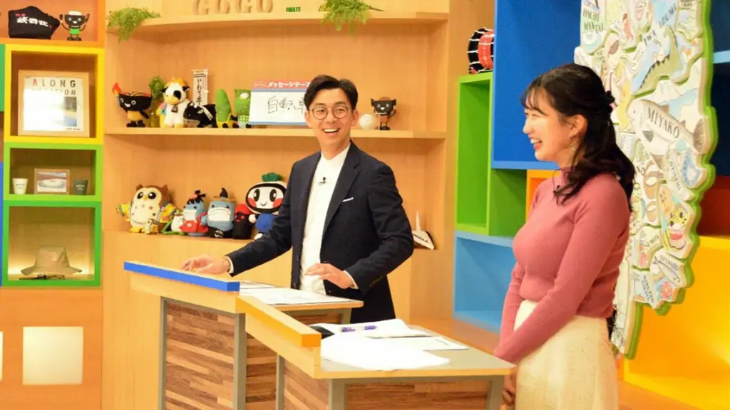 天津木村さん岩手に移住