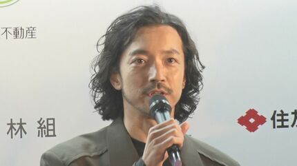 金子ノブアキ